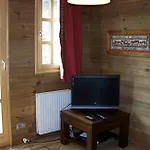 Шале Odalys Melusine *